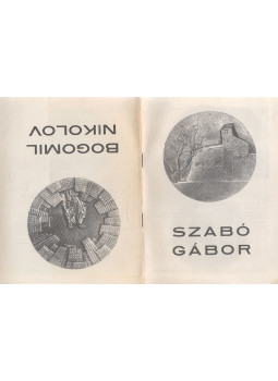 Pálosi Judit, Szabó Gábor, Dimitar Arnaudov - Szabó Gábor / Bogomil Nikolov, Nyíregyháza 1983 antikvár könyv