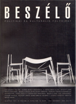 Kiss Ilona - Beszélő 1998. október 10. szám Kiss Ilona - Beszélő 1998. október 10. szám, Budapest 1998 antikvár könyv