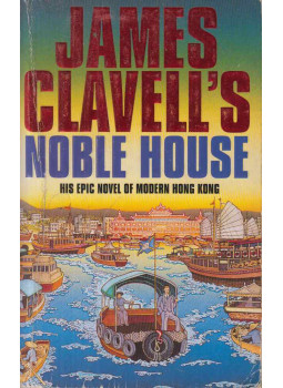 James Clavell - Noble House, null 1981 antikvár könyv