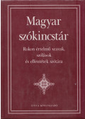 Kiss Gábor - Magyar szókincstár (dedikált)