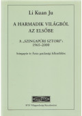 Li Kuan Ju - A harmadik világból az elsőbe