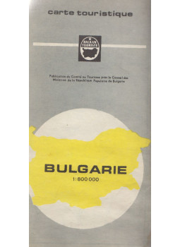  - Bulgarie 1 : 800 000, Sofia 1968 antikvár könyv