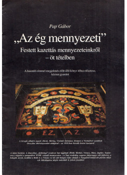 Pap Gábor - "Az ég mennyezeti", null 0 antikvár könyv