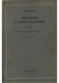 Erdey László - Bevezetés a kémiai analízisbe I.