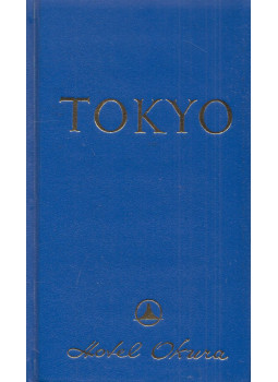 Don Briggs - Tokyo Don Briggs - Tokyo, Tokyo 1976 antikvár könyv
