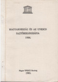 Balkay Bálintné - Magyarország és az UNESCO sajtóbibliográfia 1984