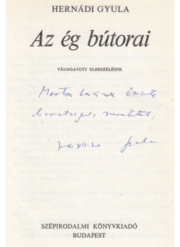 Hernádi Gyula - Az ég bútorai (dedikált), Budapest 1976 antikvár könyv