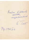 Ébert Tibor - Rosarium (dedikált)