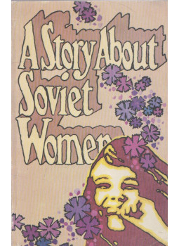 Srirajyam Sinha - A story about Soviet women, Moscow 1983 antikvár könyv