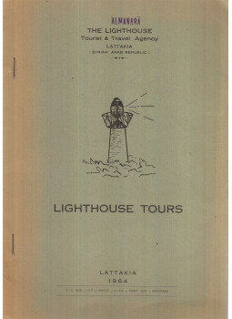  - Lighthouse Tours, Lattakia 1964 antikvár könyv