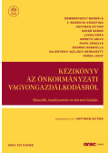 Hoffman István (Szerk.) - Kézikönyv az önkormányzati vagyongazdálkodásról
