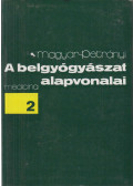Magyar Imre,Petrányi Gyula - A belgyógyászat alapvonalai II.