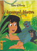 Walt Disney - A dzsungel könyve