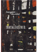 Szergejev-Censzkij - Tartalékezred