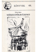 Erőss János - Székelyföldi üzenet