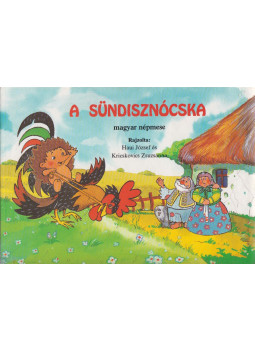 Haui József, Szántó Ivánné - A sündisznócska Haui József, Szántó Ivánné - A sündisznócska, Budapest 1995 antikvár könyv