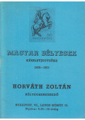 Horváth Zoltán - Magyar bélyegek készletjegyzéke 1970-1971