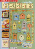 Székelyhidi Judit (főszerk.) - Keresztszemes magazin 2009. szeptember