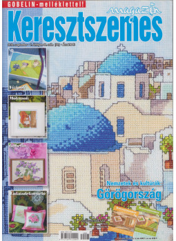Székelyhidi Judit (főszerk.) - Keresztszemes magazin 2010. szeptember, Budapest 2010 antikvár könyv