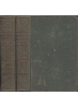 Horváth Mihály - A magyarok története 1-4. (két kötetben), Pápa 1842 antikvár könyv
