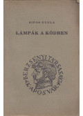 Sipos Gyula - Lámpák a ködben