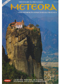 Provatakis, Theocharis M. - Meteora 1991-92