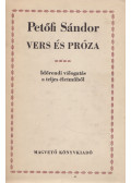 Petőfi Sándor - Petőfi Sándor vers és próza