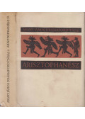 Arisztophanész - Arany János drámafordításai II.