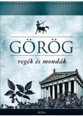 Trencsényi-Waldapfel Imre - Görög regék és mondák