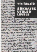 Viz László - Sókratés utolsó levele