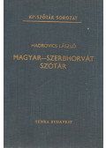 Hadrovics László - Magyar-szerbhorvát szótár