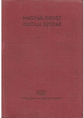Szabó Miklós - Orosz-magyar, magyar-orosz iskolai szótár