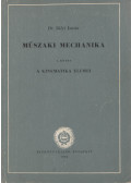 Dr. Sályi István - műszaki mechanika I. kötet