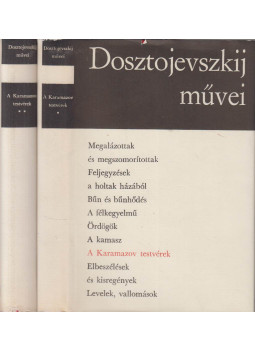 Dosztojevszkij, Fjodor Mihajlovics - A Karamazov testvérek I-II. Dosztojevszkij, Fjodor Mihajlovics - A Karamazov testvérek I-II., Budapest 1971 antikvár könyv