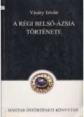 Vásáry István - A régi Belső-Ázsia története