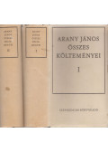 Arany János - Arany János összes költeményei I-II.