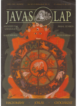Csörgő Zoltán - Javaslap IV. évfolyam 10. szám Csörgő Zoltán - Javaslap IV. évfolyam 10. szám, null 2001 antikvár könyv