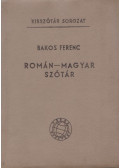 Bakos Ferenc - Magyar-román szótár