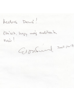 - Érdi Sándor autogram - Érdi Sándor autogram, null 0 antikvár könyv