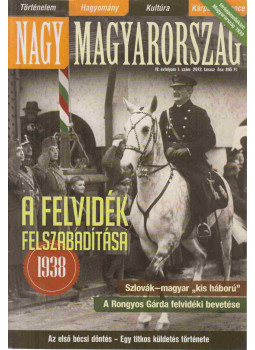 Szakács Árpád - Nagy Magyarország IV. évfolyam 1. szám 2012 tavasz Szakács Árpád - Nagy Magyarország IV. évfolyam 1. szám 2012 tavasz, Budapest 2012 antikvár könyv