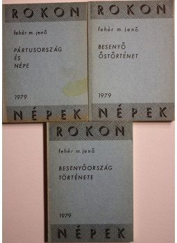 Fehér M. Jenő - Rokon népek sorozat 3 füzete, null 0 antikvár könyv