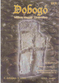 Aradi Lajos - Dobogó 2003. június