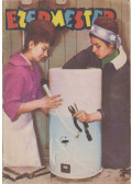 Solymár Tamás - Ezermester 1963. június