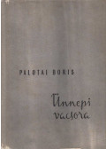 Palotai Boris - Ünnepi vacsora
