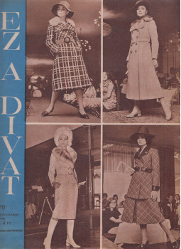 Faragó Ilona - Ez a divat 1970/10., Budapest 1970 antikvár könyv
