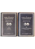 Hettner, Alfred - A leíró földrajz alapvonalai I-II.