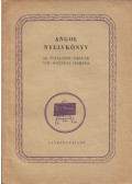 Dr. Horányi Károly - Angol nyelvkönyv az általános iskolák VIII. osztálya számára