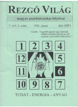 Aranyi Lászlóné - Rezgő Világ 1996. október V. évfolyam, 6. szám, Budapest 1996 antikvár könyv