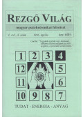 Aranyi Lászlóné - Rezgő Világ 1996. április V. évfolyam, 4. szám