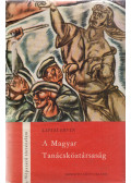Liptai Ervin - A Magyar Tanácsköztársaság (dedikált)